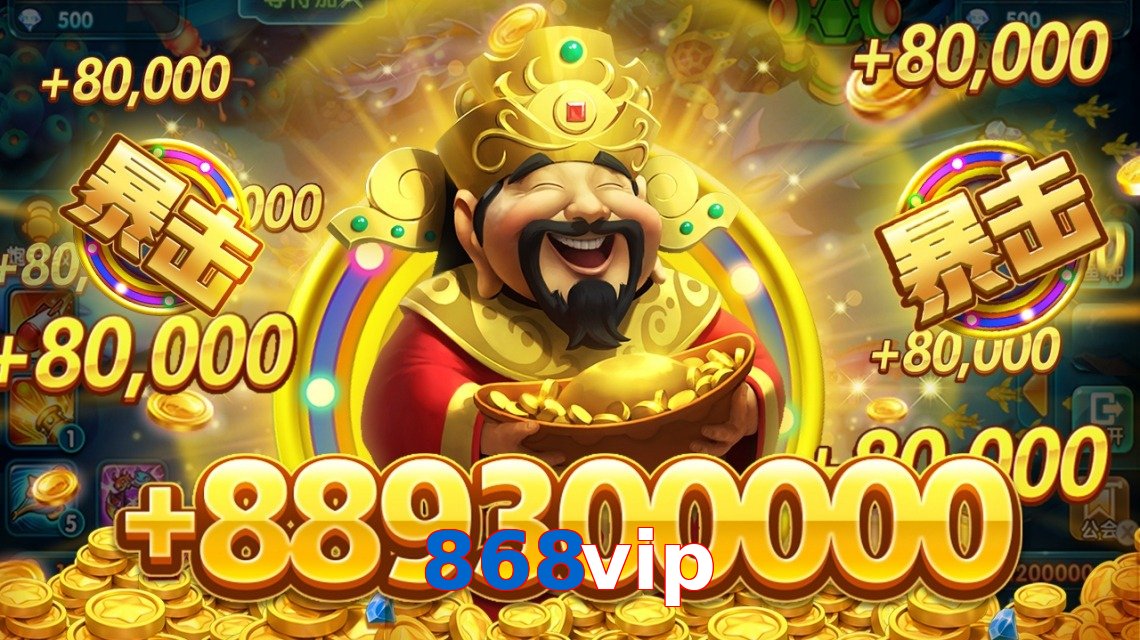 868vip